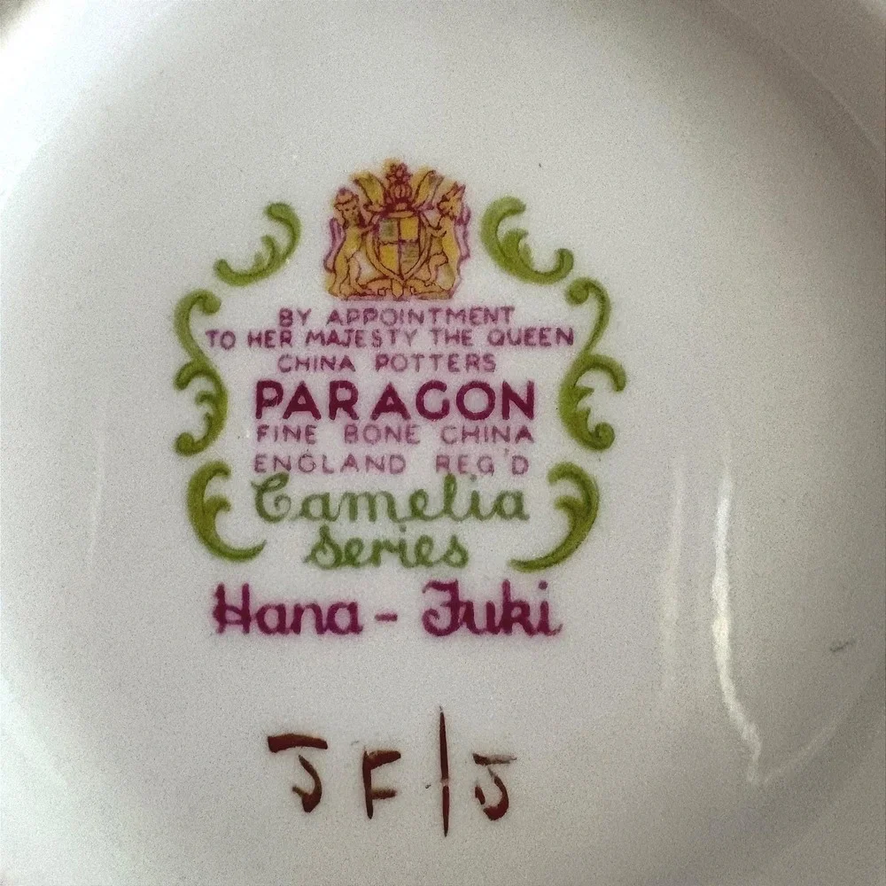 Paragon Camelia Series Hana-Fuki Creamer and Sugar Bowl Set Fine Bone China Gold